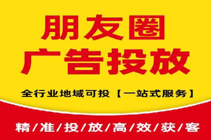 知乎信息流广告投放的创意与执行——以某品牌为例