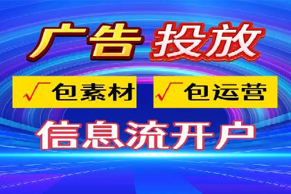 百度包年竞价与SEO的结合策略及案例