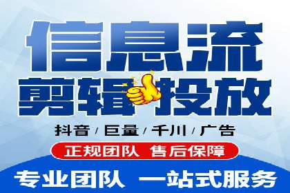 精准触达用户：信息流广告在社交应用中的投放技巧