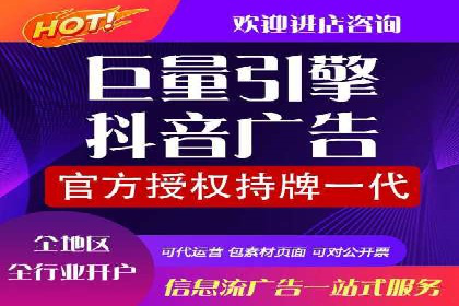 提升sem广告效果，看这些竞价运营案例的启示