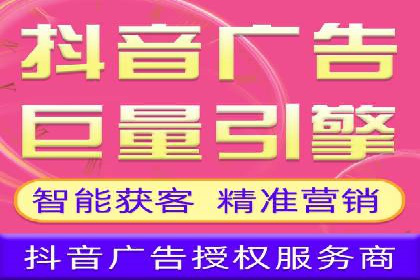 SEM托管代运营助力企业品牌知名度
